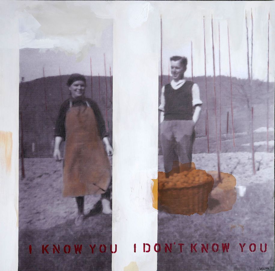 16 I know you 80x80-s